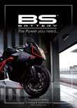 NGK Brochure