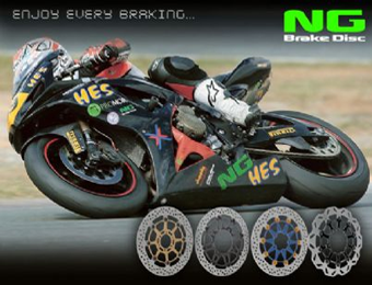 NG Disc Picture