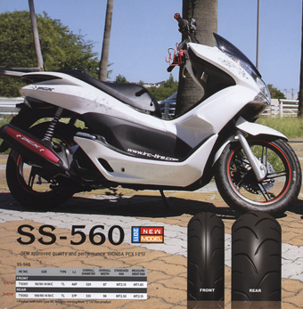 IRC SS560 Tyres